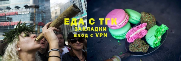 амф Карпинск