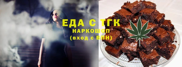 амф Карпинск