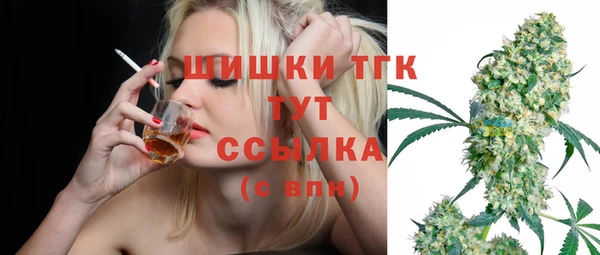 кокаин Карталы