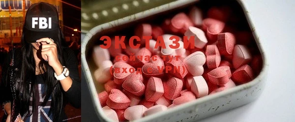 амф Карпинск