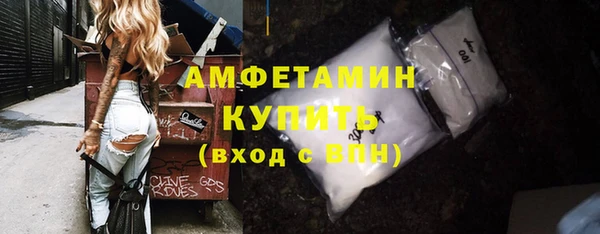 кокаин Карталы