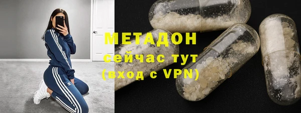 амф Карпинск