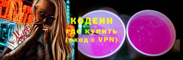 гашик Касимов