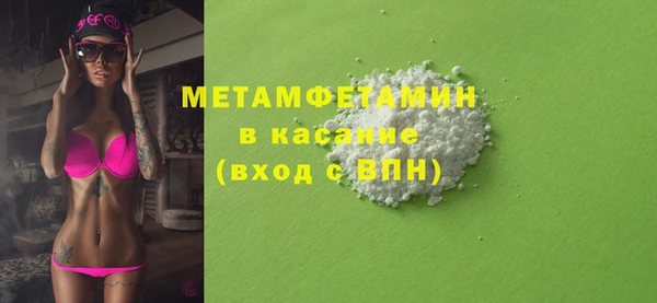 гашик Касимов