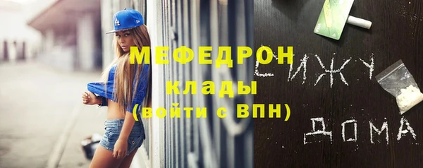 гашик Касимов