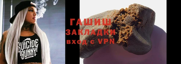 гашик Касимов