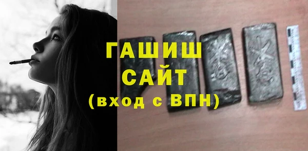 гашик Касимов