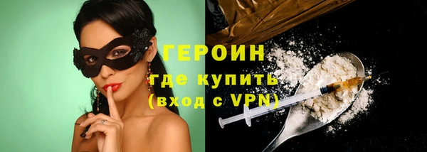 гашик Касимов