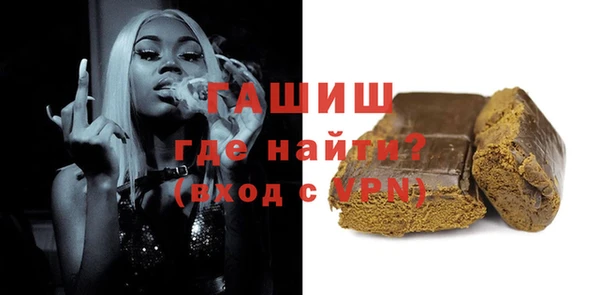 кокаин Карталы