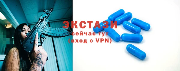 кокаин Карталы