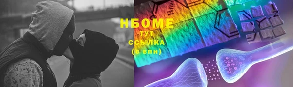 гашик Касимов