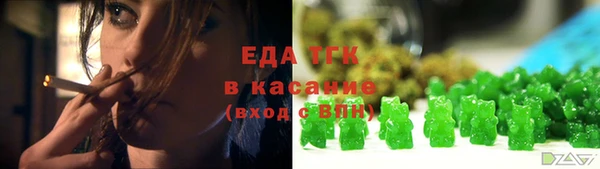 кокаин Карталы
