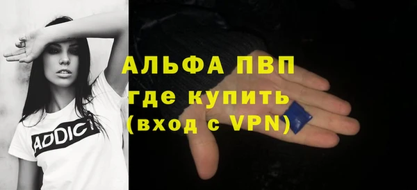 кокаин Карталы