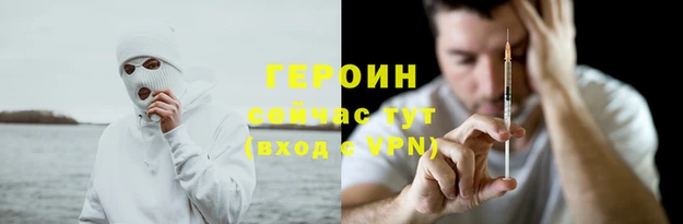 амф Карпинск