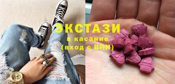 кокаин Карталы