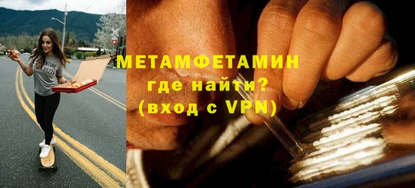гашик Касимов
