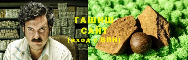 кокаин Карталы