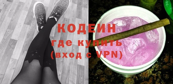 кокаин Карталы