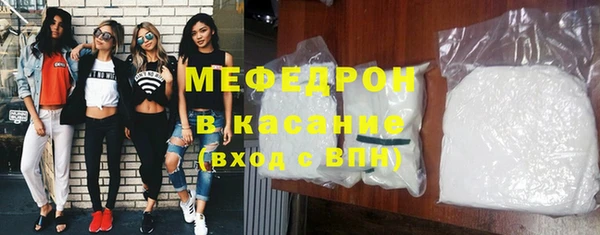 амф Карпинск