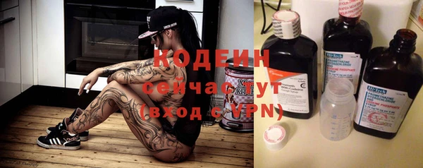 кокаин Карталы