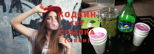 кокаин Карталы